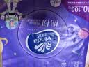 维达（Vinda）抽纸 棉韧3层100抽*10包S码 京东定制玩具总动员 餐巾纸 卫生纸 实拍图
