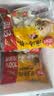 思念四拼水饺1kg*4袋约200只早餐速食蒸煎饺子家庭装夜宵速冻半成品 实拍图
