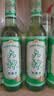 六神【经典玻璃瓶】舒缓止痒花露水195ml*5   清凉舒爽 祛味 经典原香 实拍图