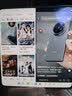 vivo X Fold6 12GB+256GB 蓝洞 原子工作台 蔡司2亿超级主摄 等效7000mAh蓝海电池 AI折叠屏手机 晒单实拍图