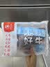 春禾秋牧 国产原切谷饲菲力牛排600g/6-10片 牛里脊儿童生鲜牛肉 源头直发 实拍图