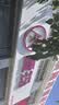 爱玛（AIMA）【北京专享】猎骑豪华版锂电时尚高颜值大动力大电池长续航时尚电动自行车电瓶车 到店选色提车 实拍图