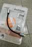 秋叶原（CHOSEAL）Type-C耳机转接头 带DAC解码芯片 石墨烯屏蔽 3.5mm耳机音频线 USB-C耳机适用安卓手机 QS552 实拍图