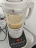 九阳（Joyoung）破壁机可拆洗家用全自动榨汁豆浆机降噪高温清洗1.75L五谷杂粮3-5人除菌P660 国家补贴 实拍图