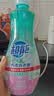 超能 内衣洗衣液 1.72斤(860g*1瓶) 内衣专用 长效抑菌 内衣内裤洗 实拍图