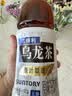 三得利无糖乌龙茶饮料 0糖0脂0能量 1.25L*6瓶 实拍图