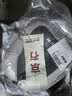 京冇u型枕午睡枕护颈头枕旅行午休睡眠专用颈椎枕办公室汽车飞机脖枕 实拍图