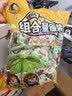 刺猬阿甘花椒锅巴450g休闲零食宿舍追剧解馋组合装花椒+椒香(15g*30袋) 实拍图