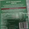 星巴克（Starbucks）0糖0脂纯黑咖啡精品速溶深烘2.3g*10条 运动燃减提神美式 实拍图