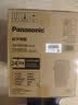 松下（Panasonic）可预约全自动智能揉面烤面包机多功能断电记忆保护家用SD-PD100面包机 实拍图
