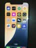 苹果xs max Apple iPhone XS MAX 苹果 xs 国行全网通 二手手机 XS【金色】 64G【国行全网通+豪华大礼包】8成新 实拍图