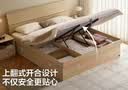 全友家居 现代简约奶油风高箱体储物收纳床1.8米x2米主卧室双人大床 实拍图