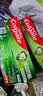 高露洁（Colgate）全面防蛀超爽薄荷味牙膏250g*4牙膏去黄去渍美白除臭清新口气 实拍图