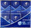 维达（Vinda）超韧手帕纸4层8片18包 假期出行 热销爆款大尺寸 无香便携小包 实拍图