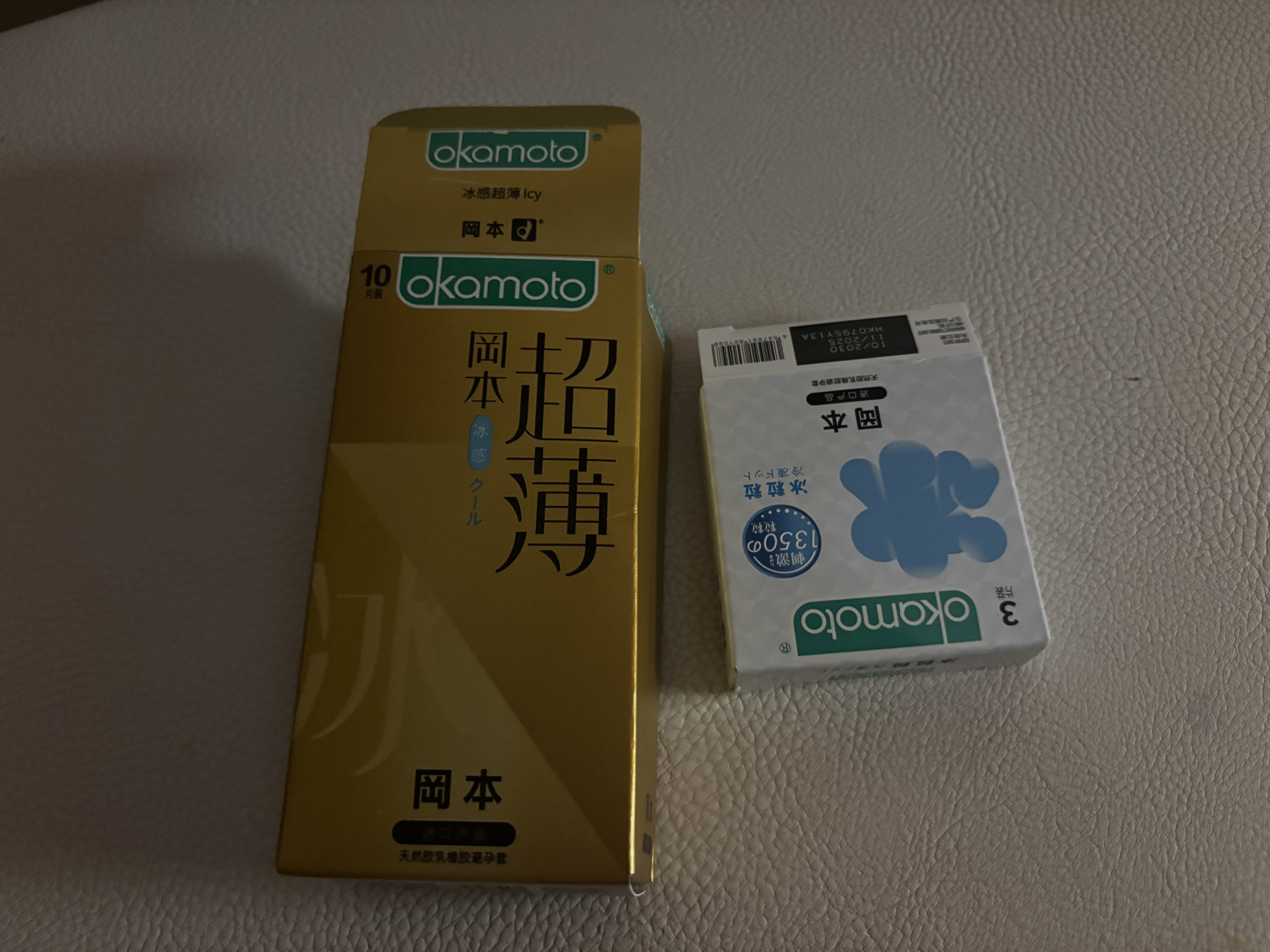 冈本（OKAMOTO）避孕套 进口超薄冰感10片 男女用安全套套成人情趣计生用品 实拍图