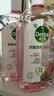 滴露（Dettol）衣物消毒液自然香氛1L*2+泡沫洗手液花香型250ml 草莓熊联名 实拍图