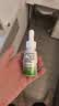 艾儿ayer铁浓缩饮液50ml【美国进口】0至3岁婴幼儿甘氨酸液体铁营养素 实拍图