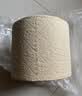 斑布有芯卷纸 4层200克*10卷 本色纸 高克重卷纸 卫生纸 卷筒纸 纸巾 实拍图