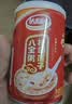 达利园桂圆莲子八宝粥送礼方便速食早餐粥即食罐头280g*12罐整箱礼盒装 实拍图