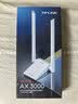 普联（TP-LINK） WiFi6电竞游戏AX3000无线网卡 千兆5G双频台式机笔记本电脑wifi接收器 XDN9000H免驱版 实拍图