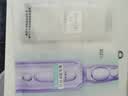 欧莱雅安瓶面膜4.0 15片装含赠到手40片补水修护敏感肌中秋节礼物 实拍图