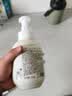半亩花田米酵氨基酸洁面慕斯洗面奶洁面乳控油祛痘深层清洁男女士第1名 实拍图