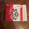 喜代美 北昀进口纳豆40g*12盒 日本原装进口纳豆即食 激酶发酵菌 实拍图