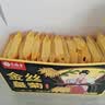 艺福堂菊花茶精品金丝皇菊头采大朵36朵安徽黄山原产独立包养生搭金银花 实拍图