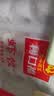广州酒家虾饺480g 24只 水晶虾饺皇饺子开学季早餐半成品广式早茶预制菜 实拍图