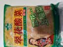 翠花酸菜丝东北特产500g*4袋装酸菜饺子馅 实拍图