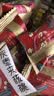 好想你灰枣夹核桃660g/盒 礼盒坚果果干北纬38°红枣大礼包红小派 实拍图