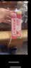 蒙牛真果粒草莓味牛奶饮品250g*12盒  礼盒新老包装 中秋送礼礼盒 实拍图