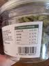 网易严选猫用薄荷饼干宠物幼猫成猫猫咪零食饼干薄荷味 95克 实拍图