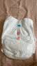 好奇（Huggies）铂金装小桃裤成长裤XXXL26片*4包(17kg以上)【散热口碑王】 实拍图