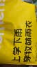 牧萌儿童雨衣男童女童防水全身雨披幼儿园小学生雨具 黄色小黄鸭 S 实拍图