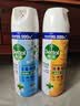 滴露（Dettol）消毒喷雾鞋子除臭杀菌马桶消毒厕所杀菌除味酒精454ml*2铃兰+柑橘 实拍图