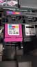 惠普（HP）683原装墨盒 适用hp deskJet Plus Ink Advantage 6178打印机 黑彩墨盒 实拍图