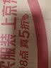徐福记减糖凤梨酥700g 减糖26% 休闲零食 早餐糕点点心 办公室食品 实拍图