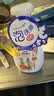 莎娜（SANA）豆乳美肌泡沫洗面奶女按压泡泡清洁慕斯保湿洁面200ml 实拍图