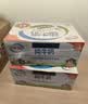 伊利严选牧场纯牛奶 250ml*16盒全脂牛奶 礼盒装 5月起 实拍图