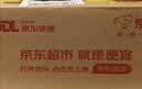 妈妈壹选La 植萃1L樱花与樱花洗洁精食品级 洗涤灵餐具果蔬清洗剂奶瓶清洗 实拍图