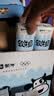 蒙牛软牛奶利乐钻200ml*10盒 易吸收肚子舒服 送礼礼盒 实拍图