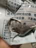 求仙岛原味满籽鱿鱼仔带籽即食海鲜深海捕捞办公室美味零食500g休闲零食 实拍图