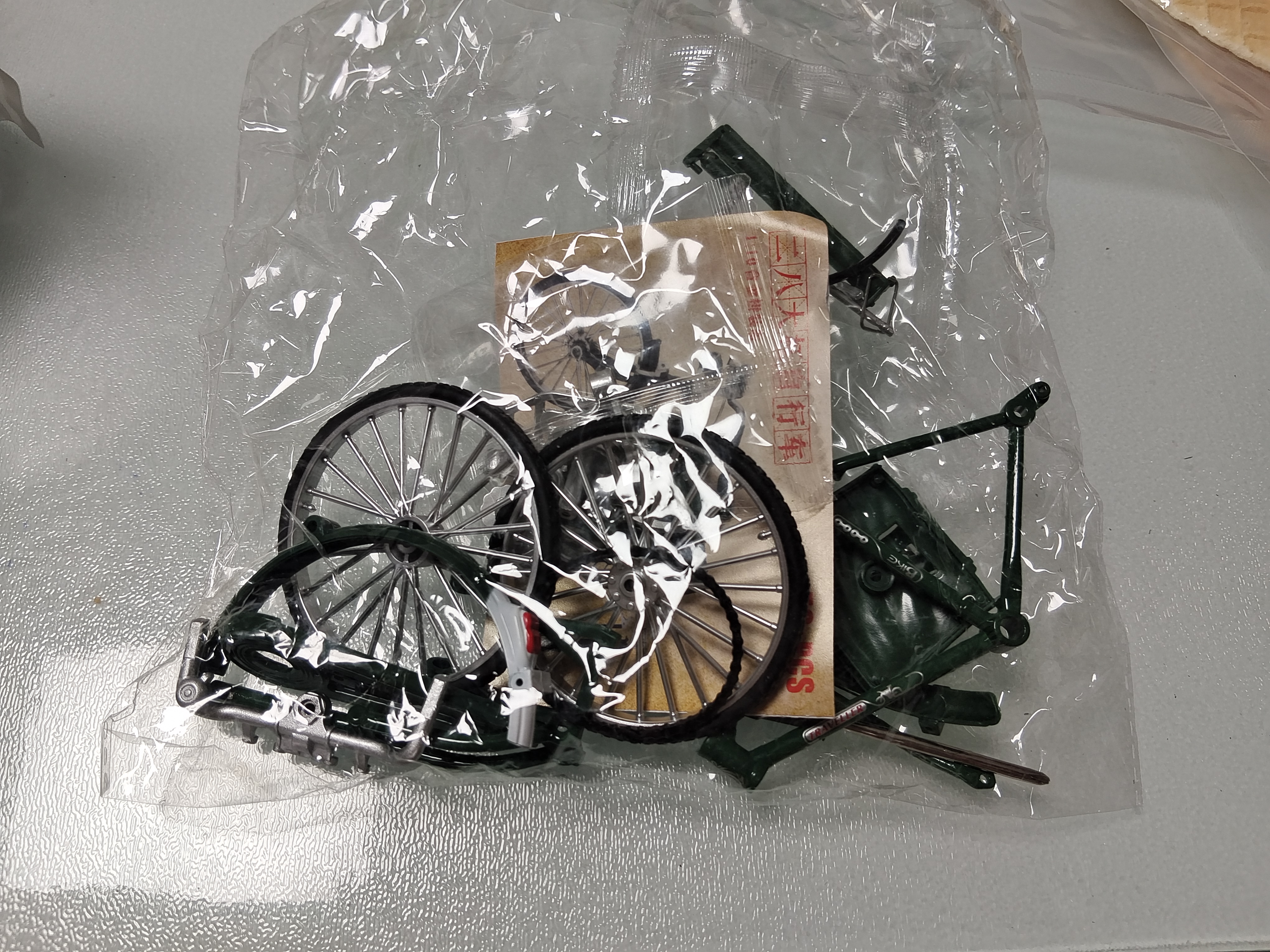 Murcia合金自行车模型手动diy创意小摆件怀旧二八大杠车模拼装儿童玩具 实拍图