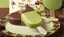 梦龙【王嘉尔推荐】梦龙浓郁开心果味冰淇淋 雪糕 冰激凌 65g*4支 实拍图