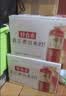 元气森林【好自在】 红豆薏米水900mL*12整箱 量贩装（新老包装随机发货） 实拍图