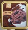 梦龙组合装 醇巧杯/可爱多杯/欢享桶/奶昔杯  10杯/1774g 实拍图
