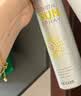 RE:CIPE玥之秘水晶高倍防晒喷雾180ml 持久隔离紫外线户外必备 实拍图