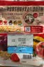 卡乐比（Calbee）原味水果麦片1.8kg 进口非油炸 营养早餐代餐零食 实拍图