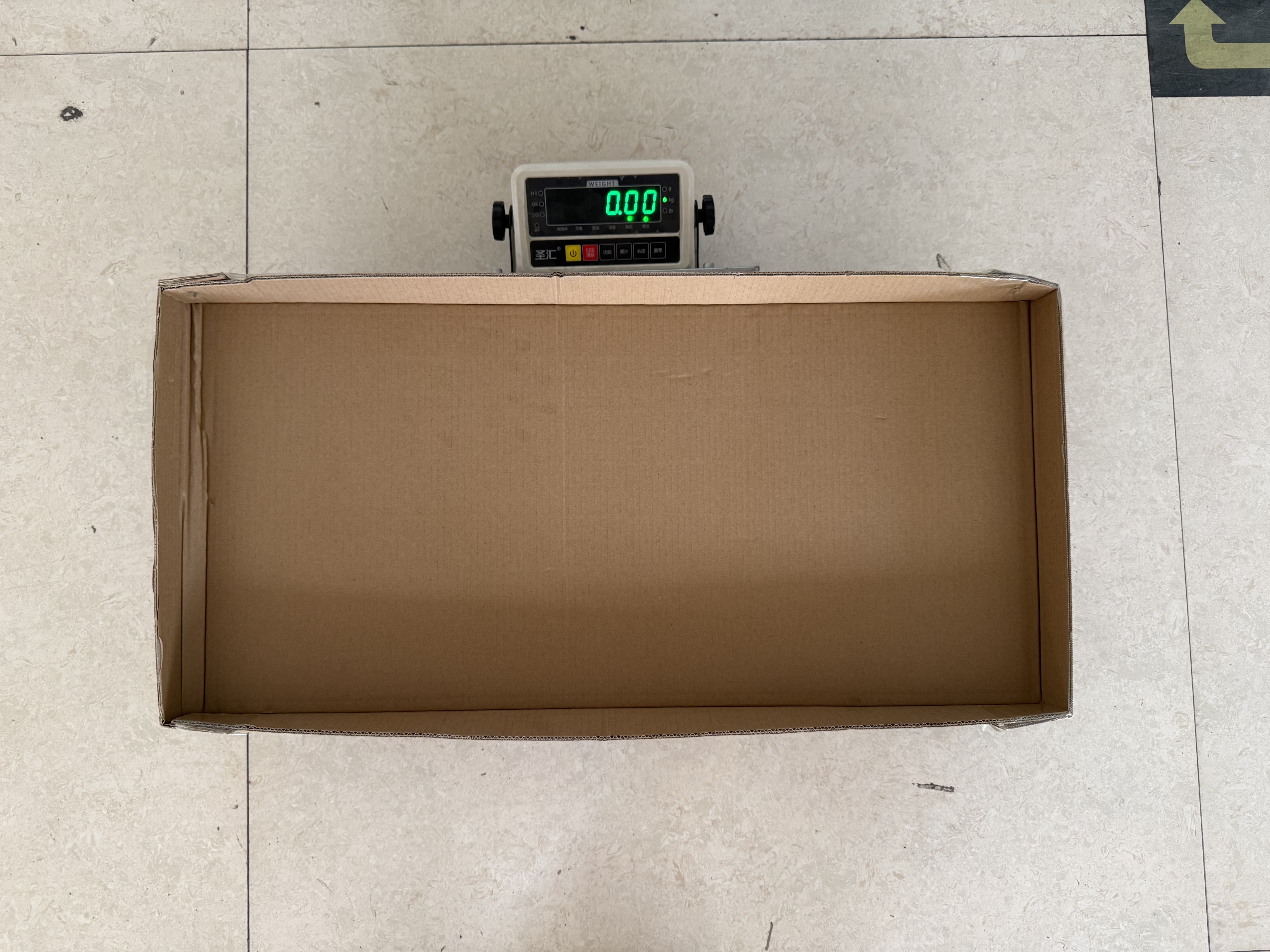伊利安慕希AMX新疆哈密瓜味风味酸奶230g*10瓶 中秋礼品 礼盒装 实拍图